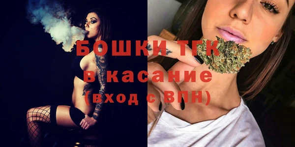 мескалин Абинск