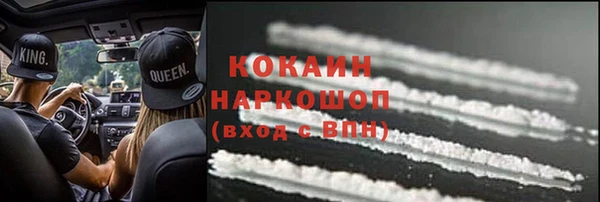 соль курить ск Кукмор