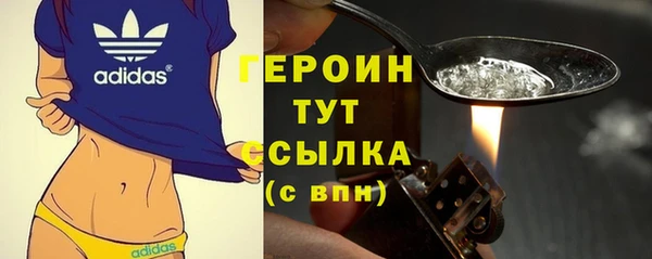 MDMA Premium VHQ Куйбышев