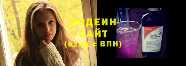 меф VHQ Абдулино