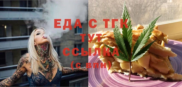 героин Абаза
