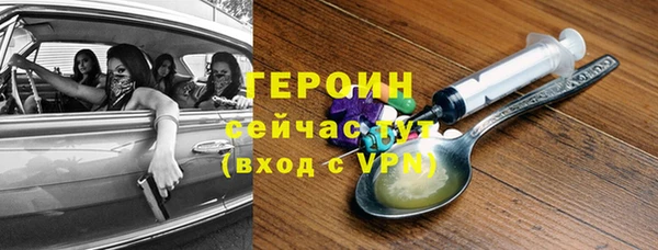 меф VHQ Абдулино
