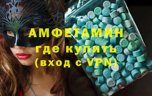 индика Алексеевка