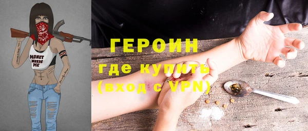 меф VHQ Абдулино