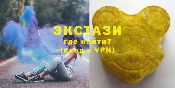 героин Абаза