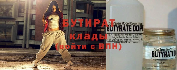 меф VHQ Абдулино