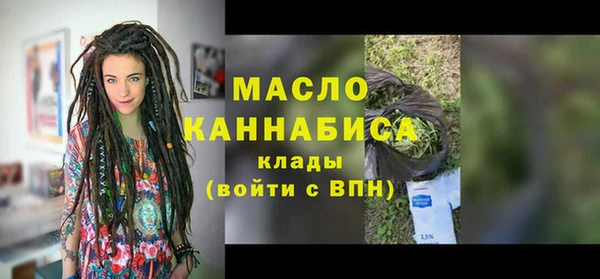 круглые Алзамай