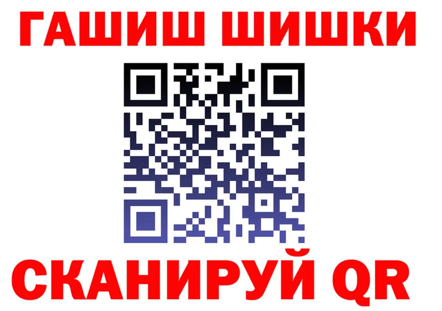 МЕТАДОН VHQ зеркало это MEGA Златоуст